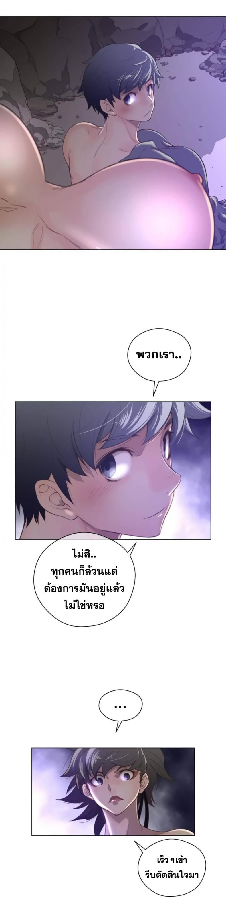 page-15
