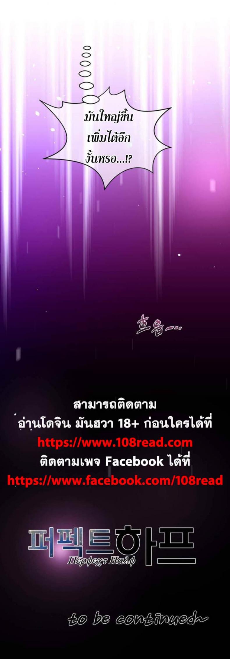 page-26