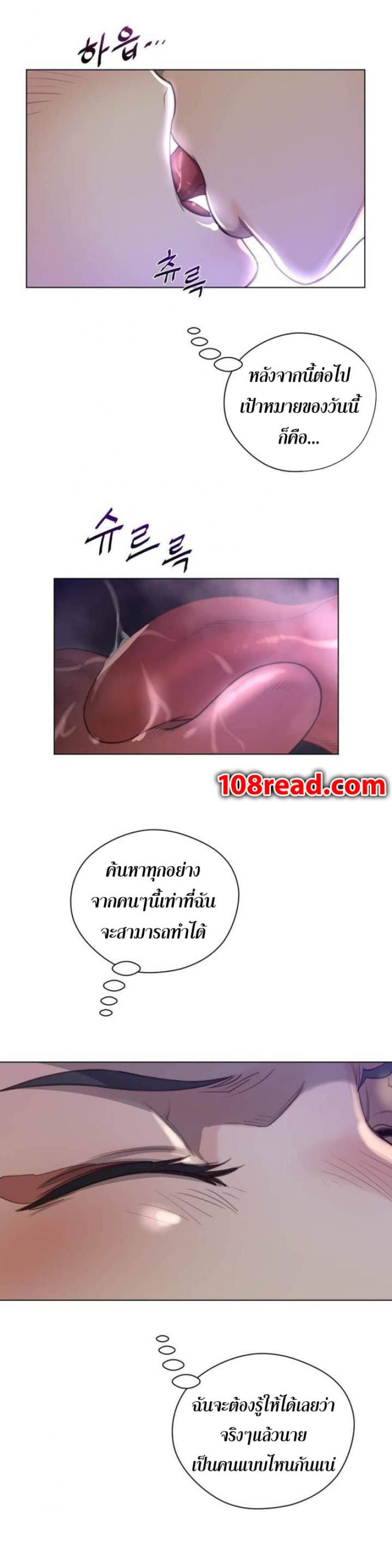 page-16