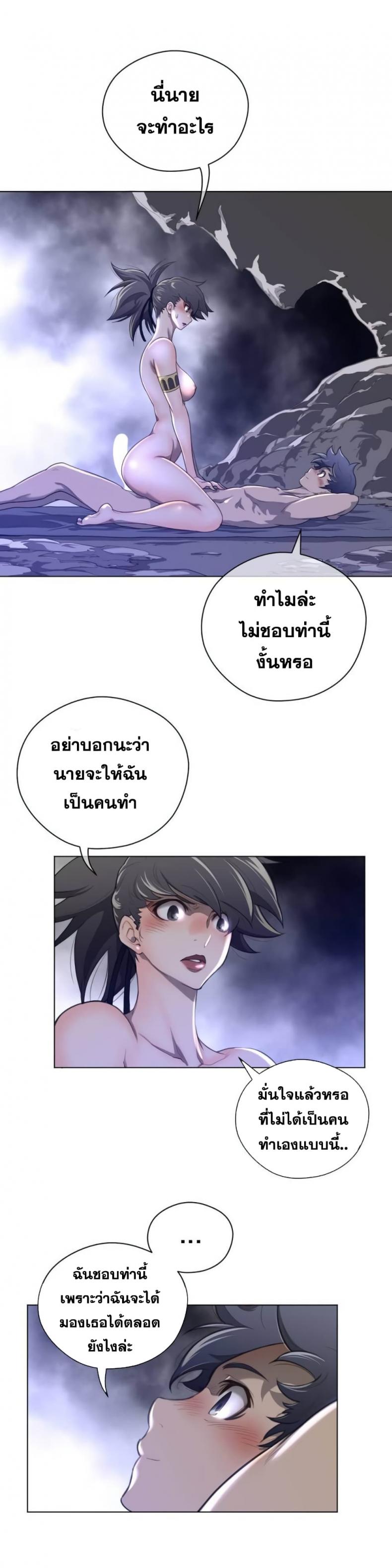 page-12