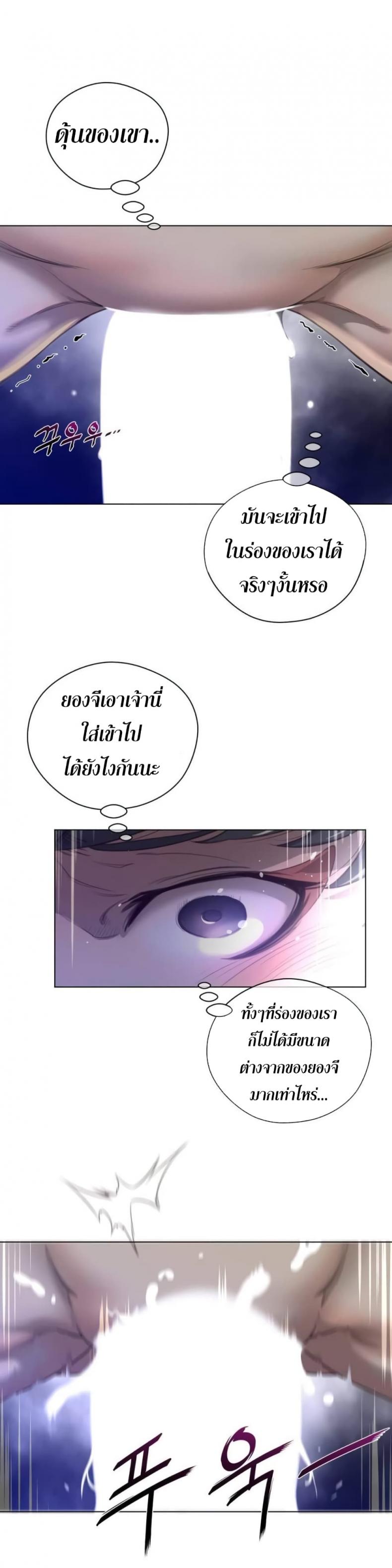 page-16