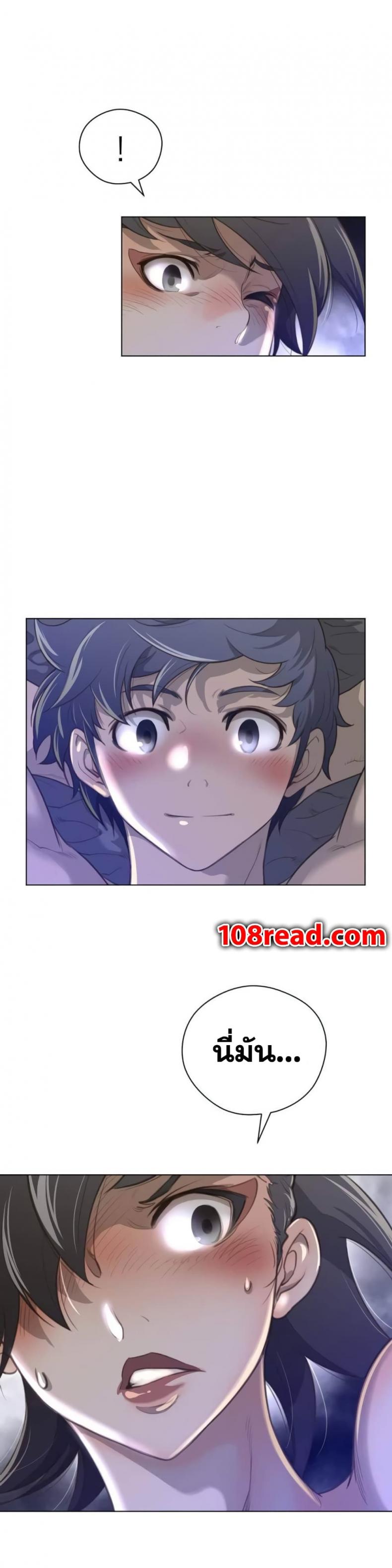 page-19