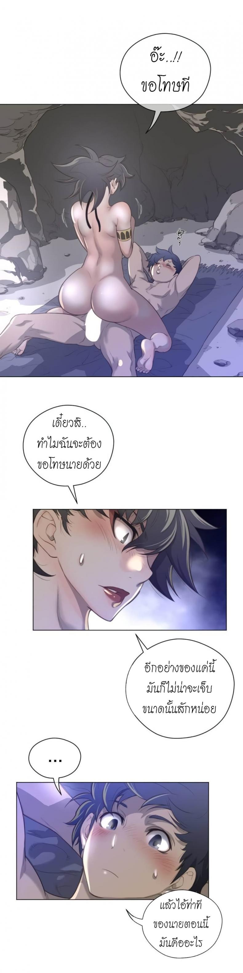 page-22