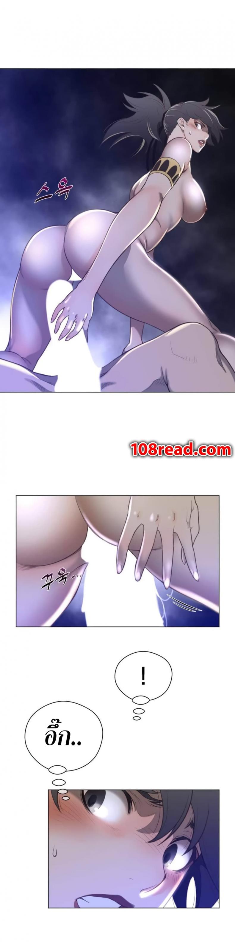 page-15