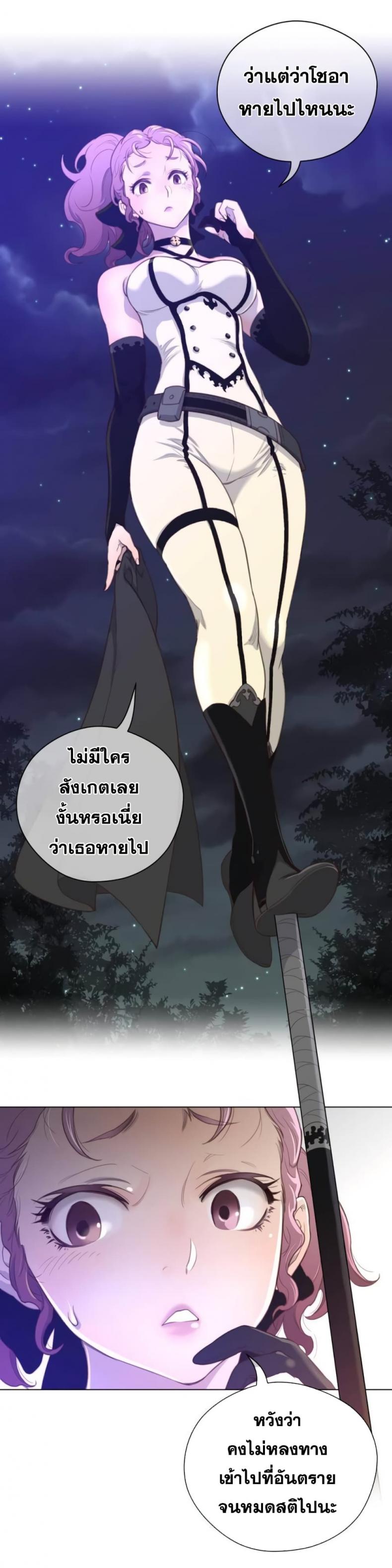 page-22