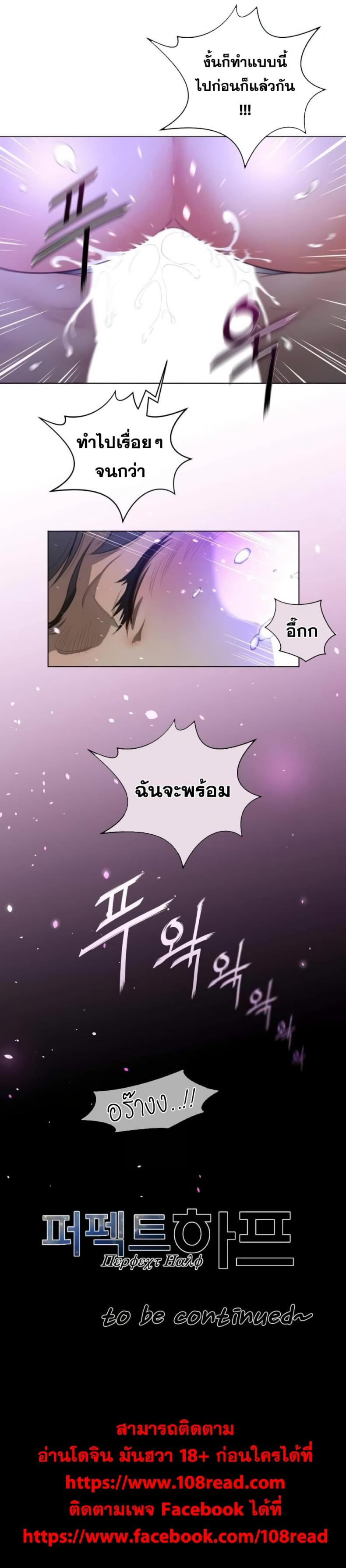 page-28