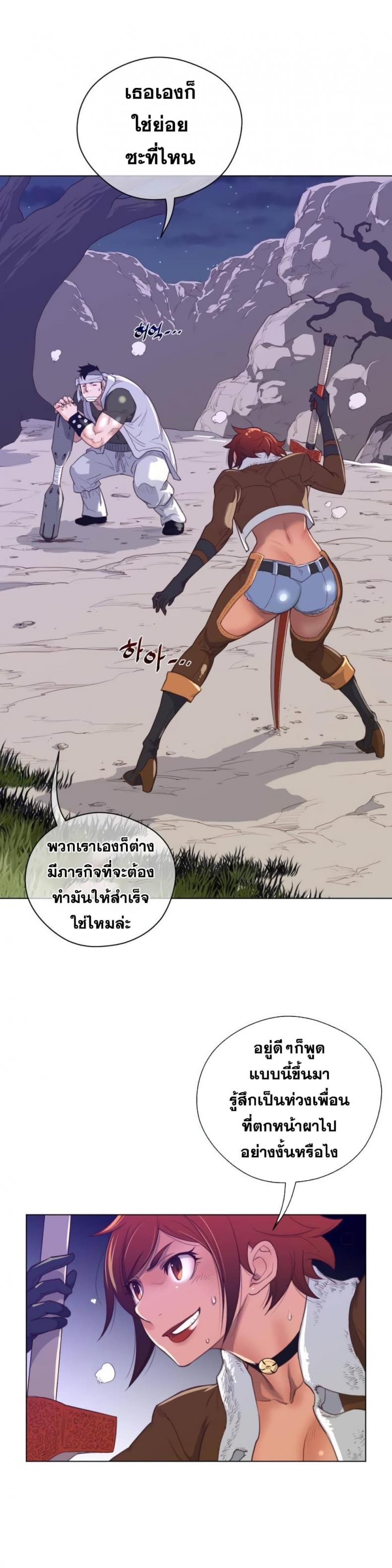 page-4