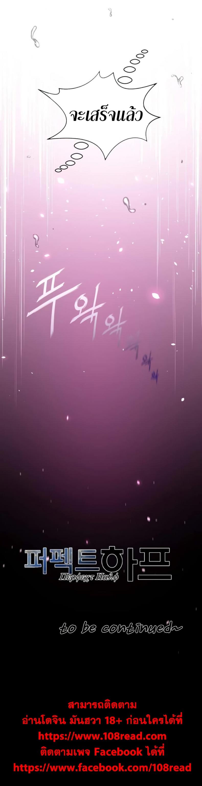 page-26