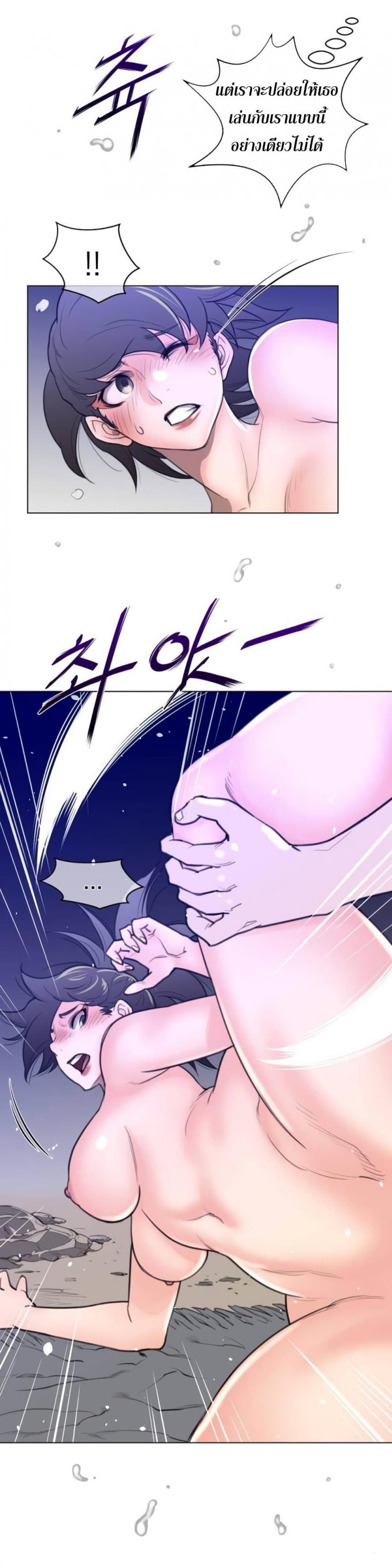 page-12