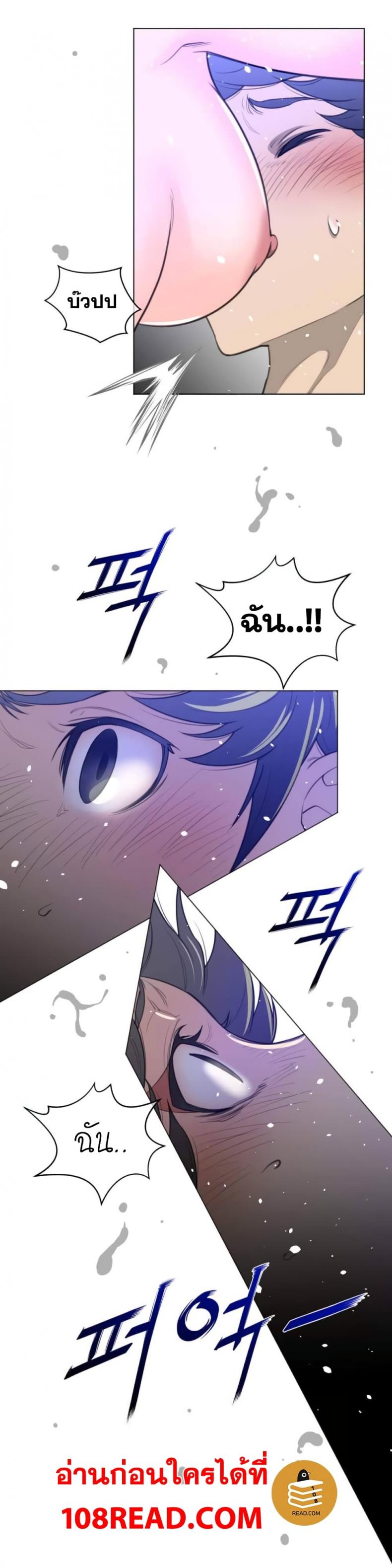 page-25