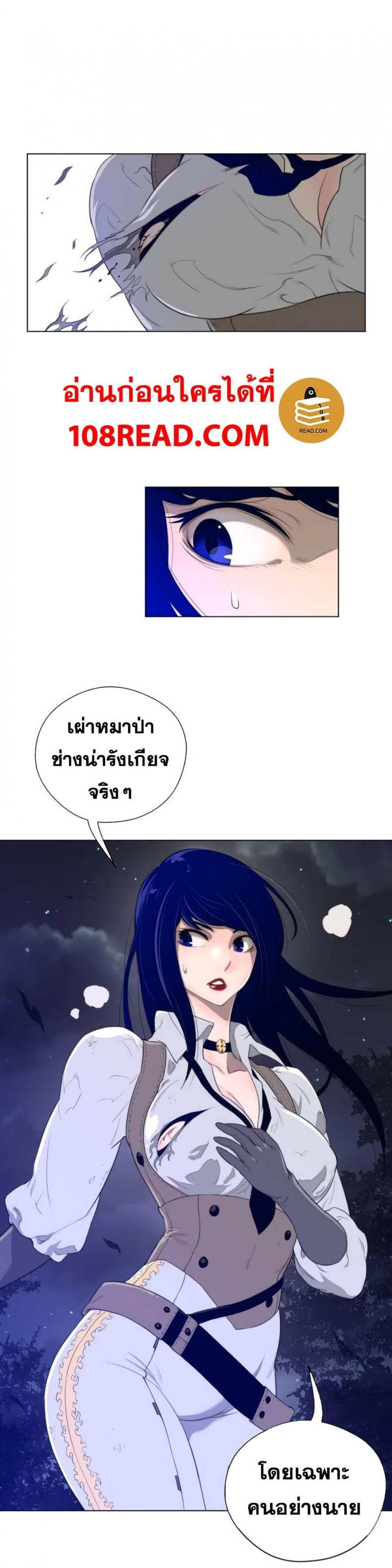 page-19