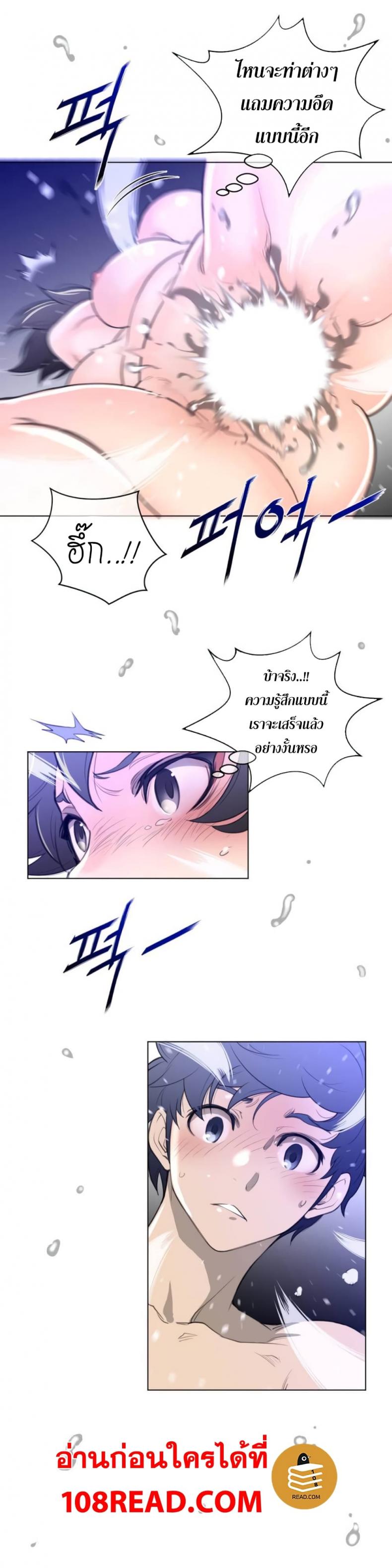 page-15