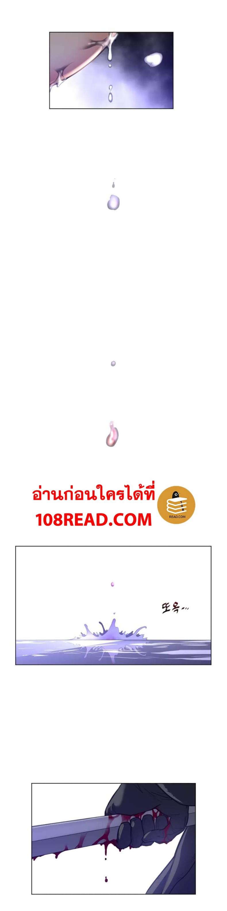 page-27