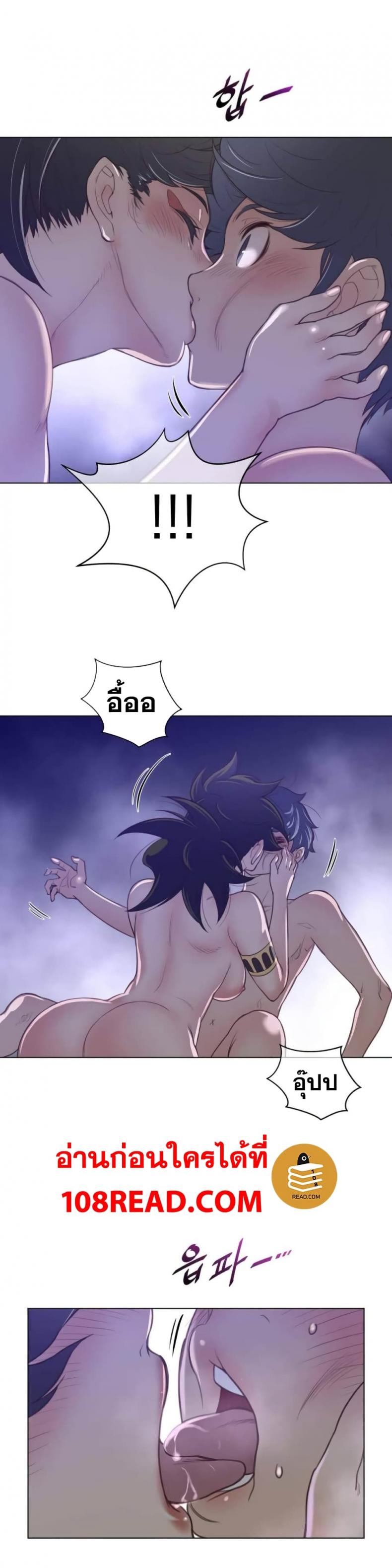 page-12