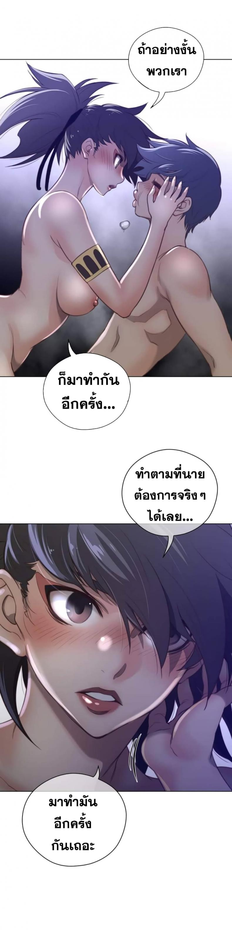page-13