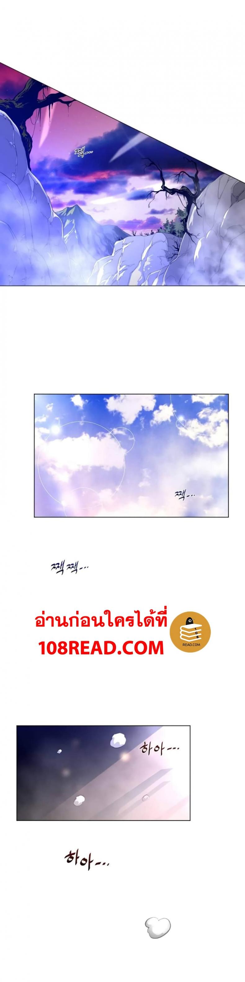page-25
