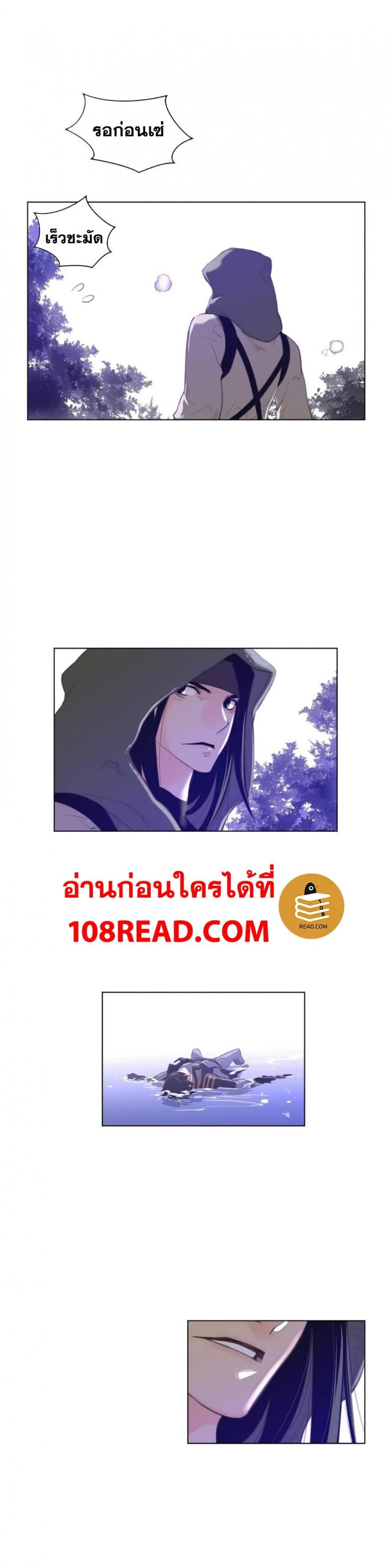 page-18