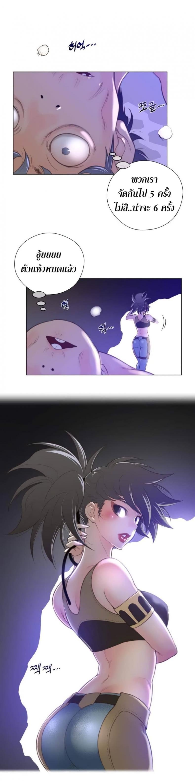 page-22