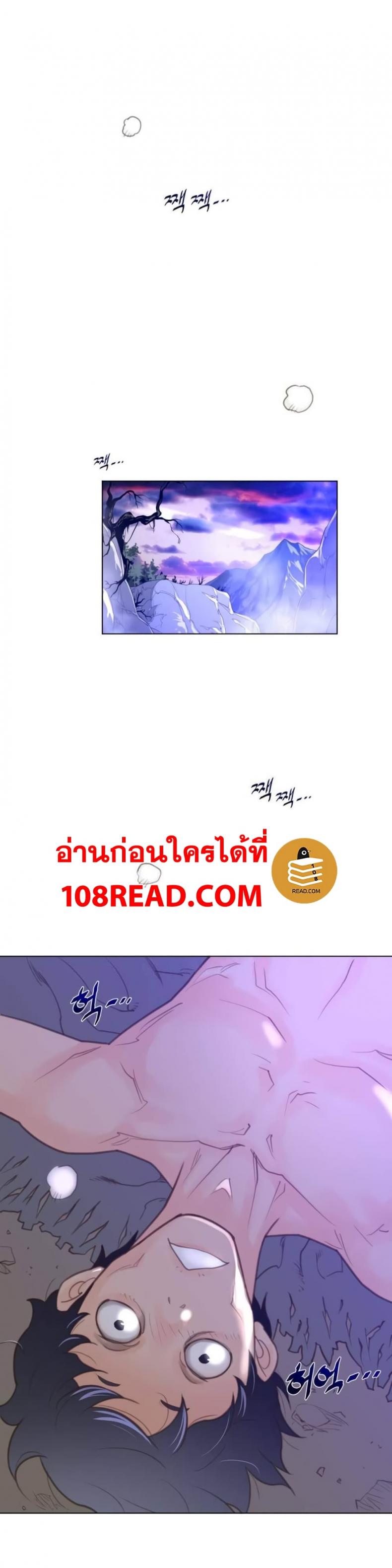 page-21