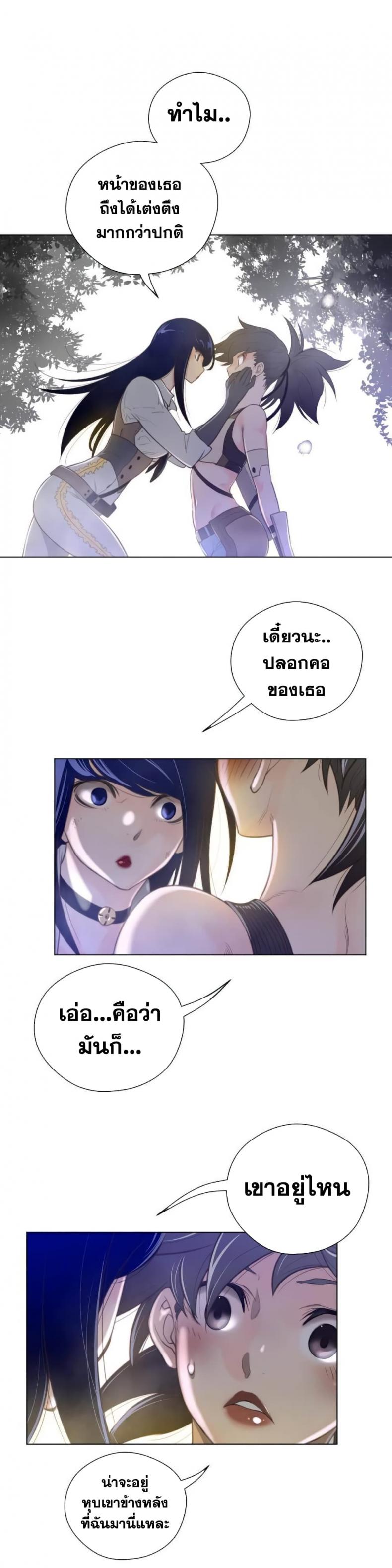page-22