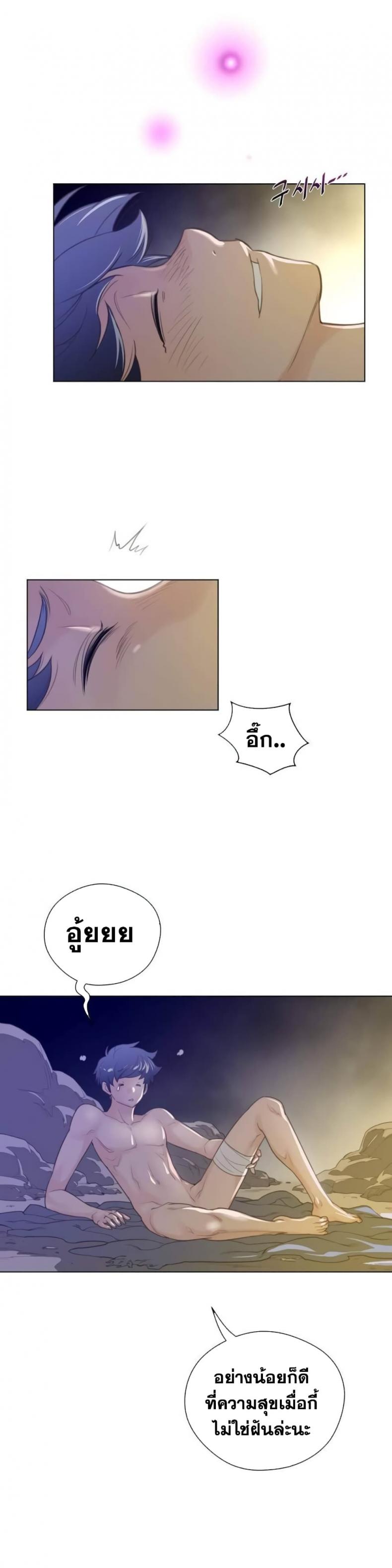 page-4