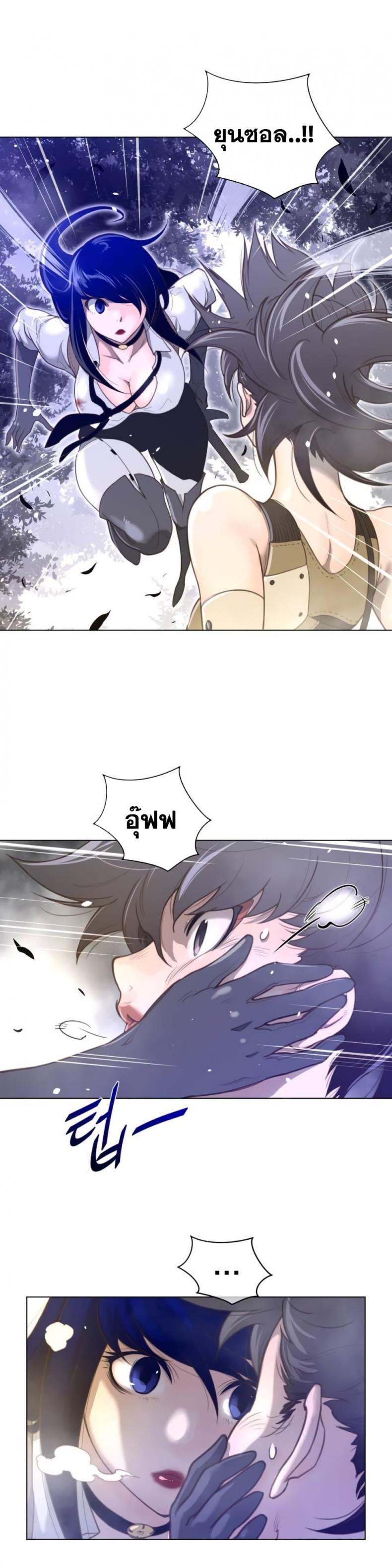 page-21