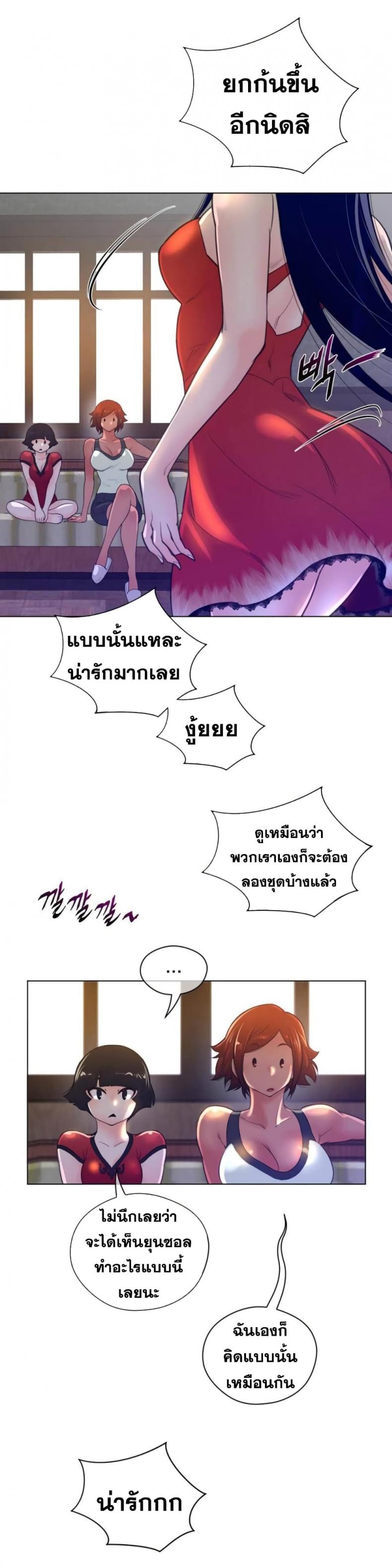 page-22