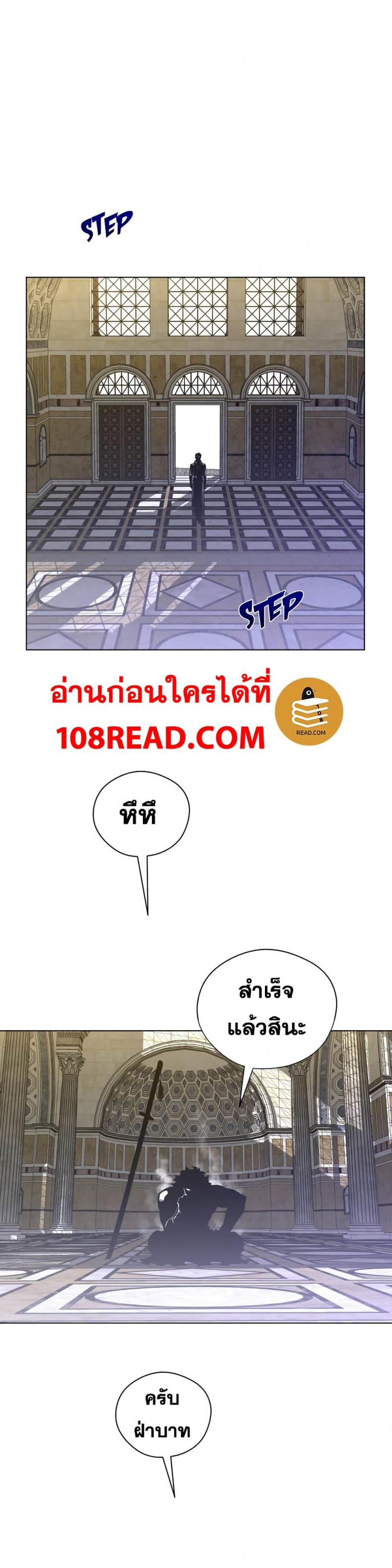 page-18