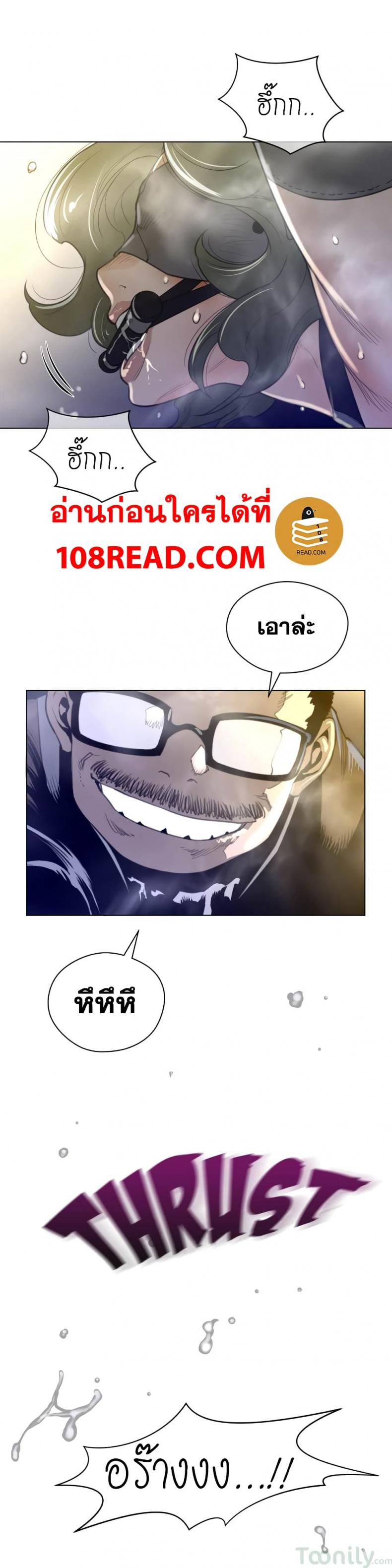 page-16