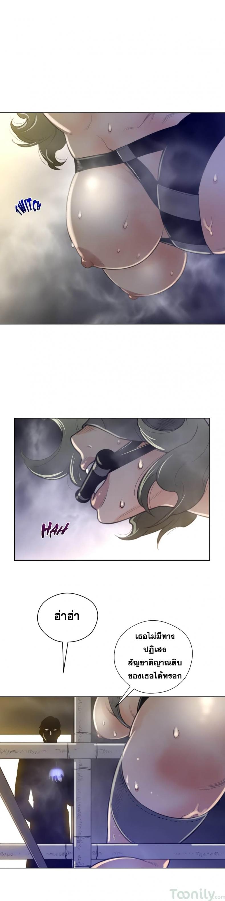 page-13