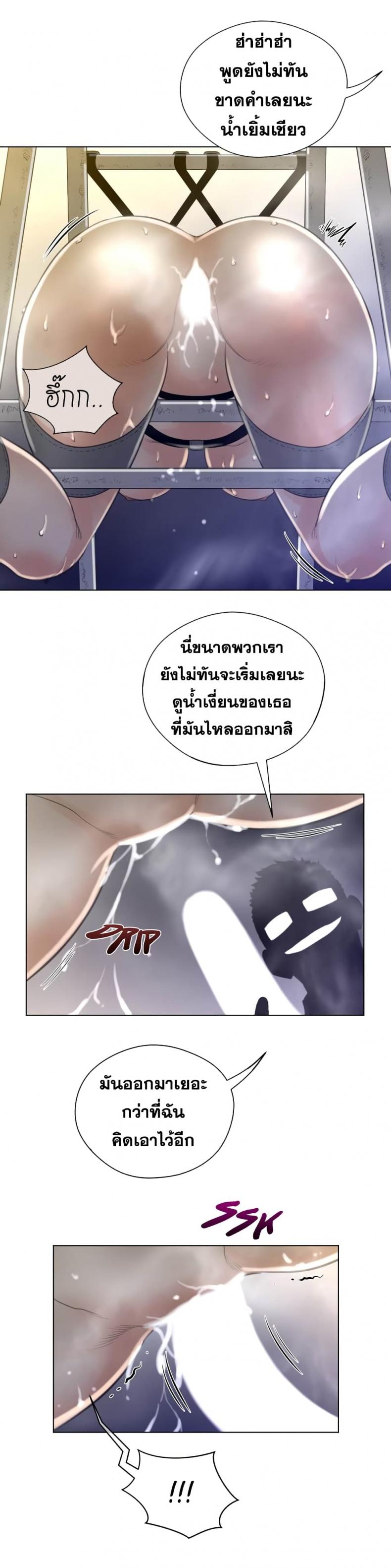 page-15