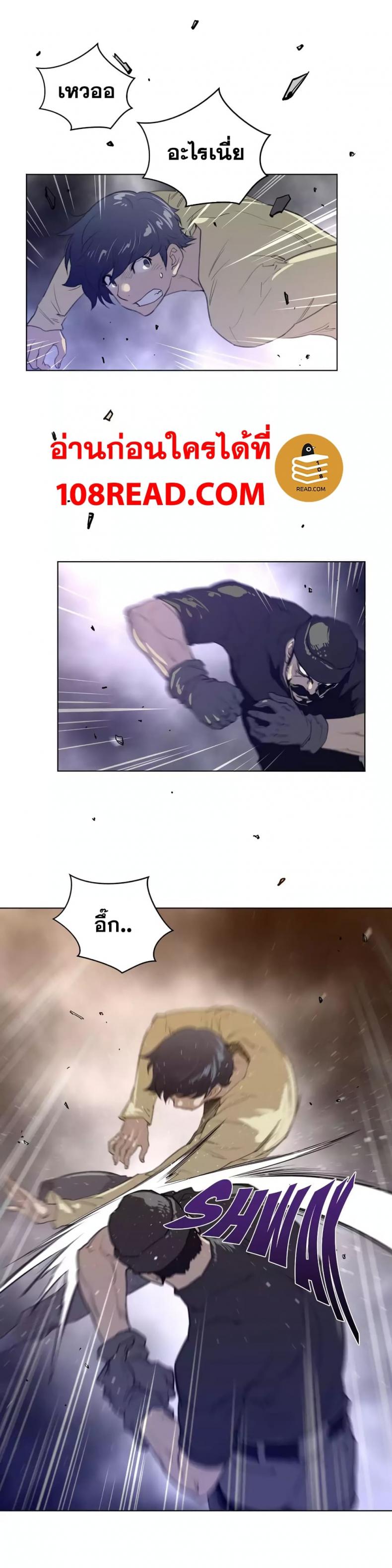 page-18