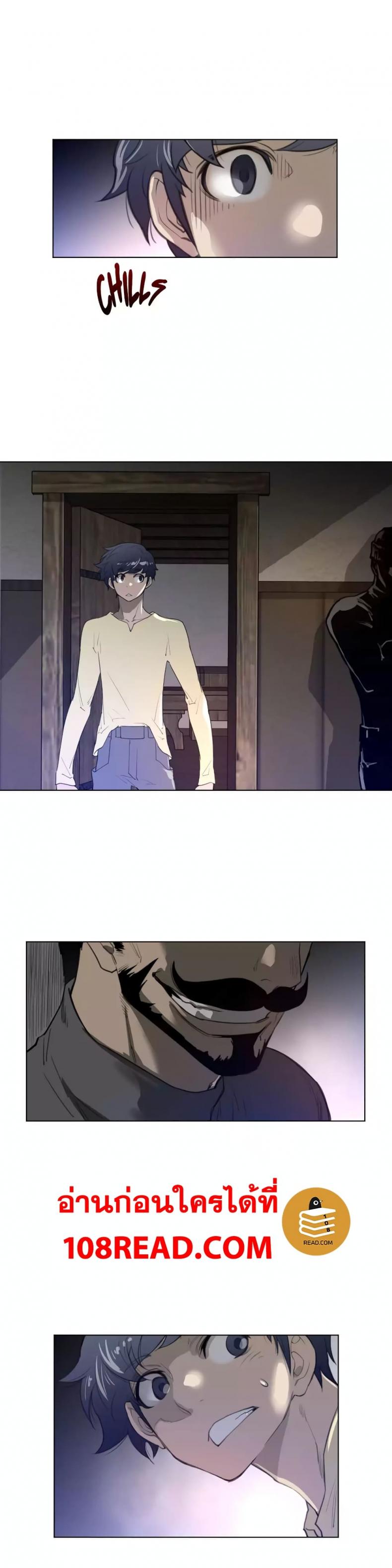 page-16