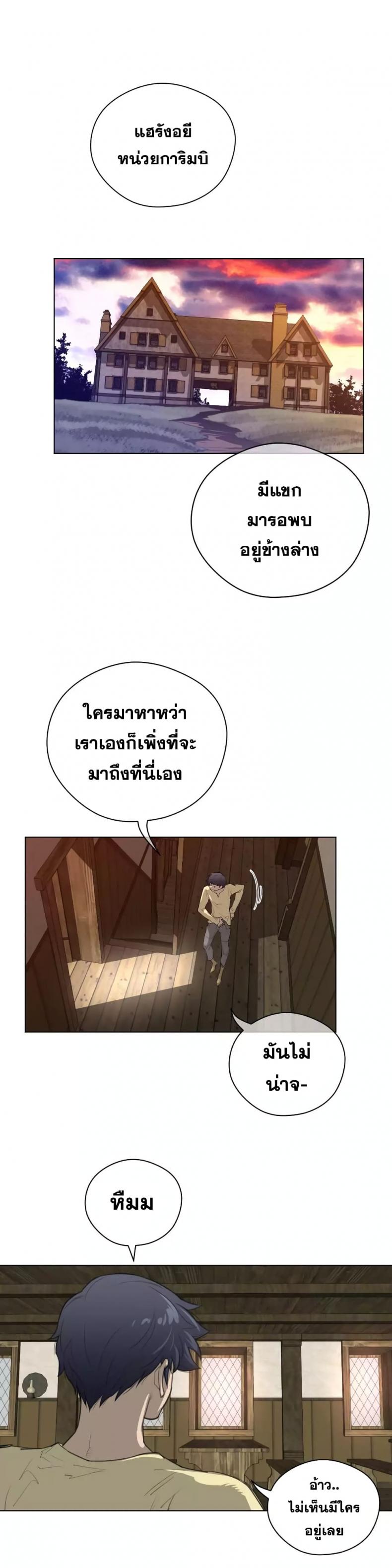 page-15