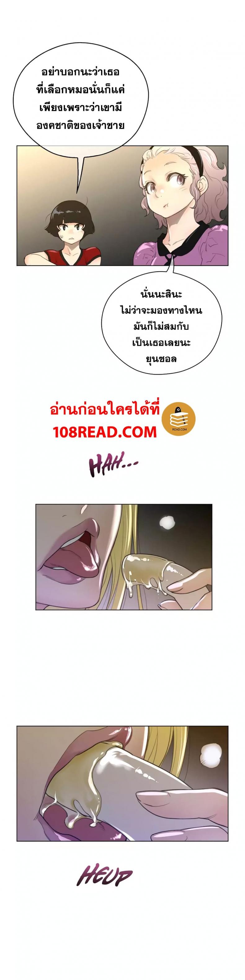 page-19