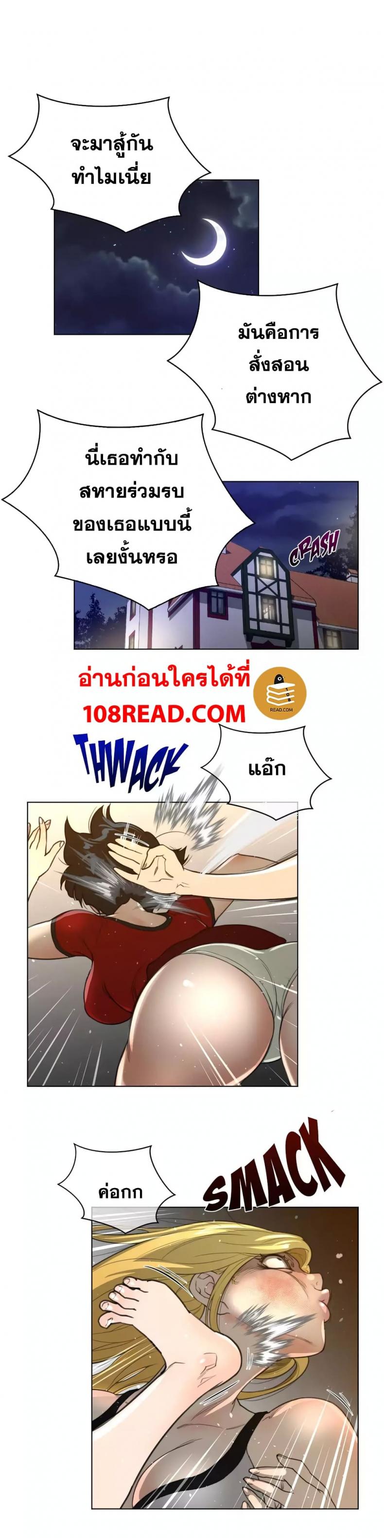 page-15