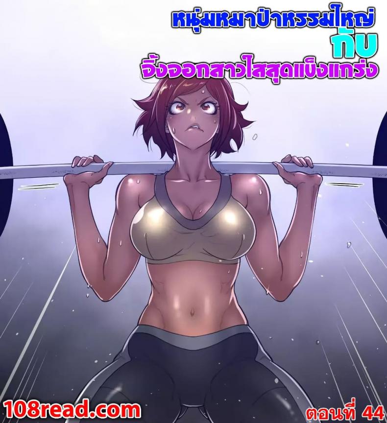 page-1