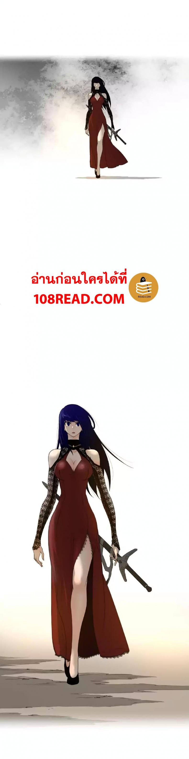 page-20