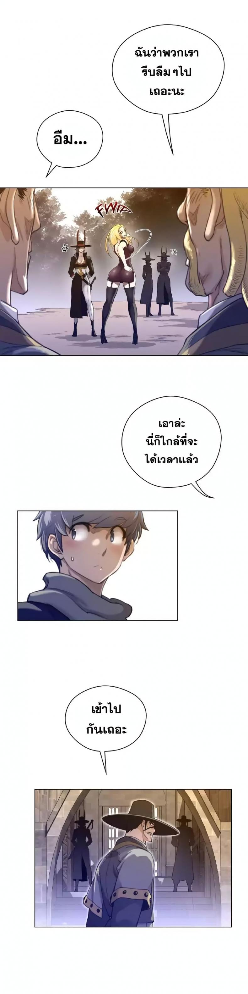 page-11