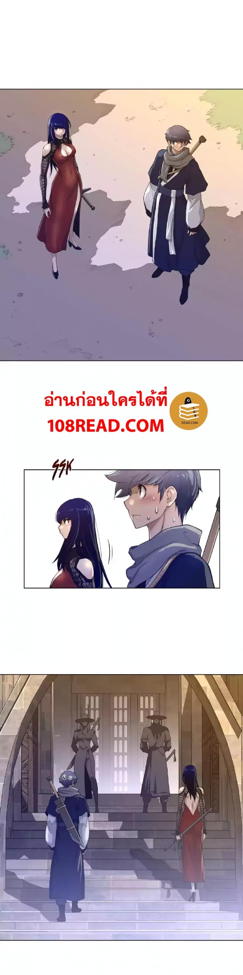 page-12