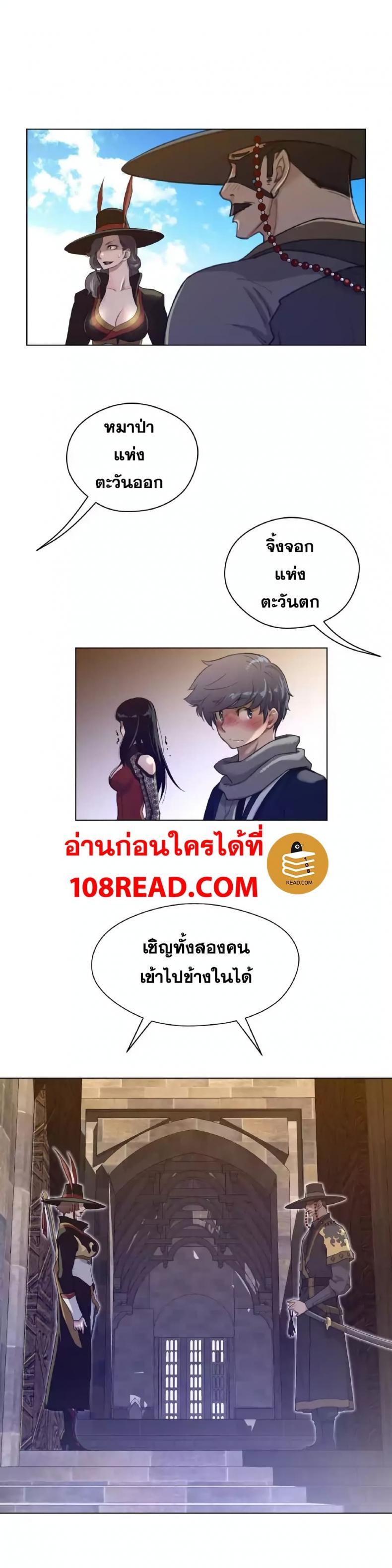 page-16