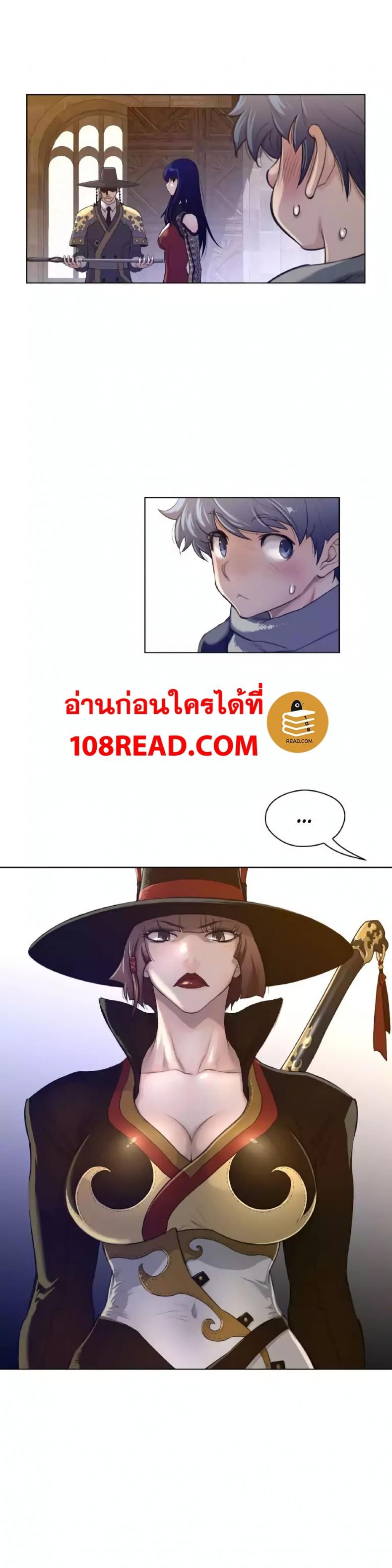 page-14