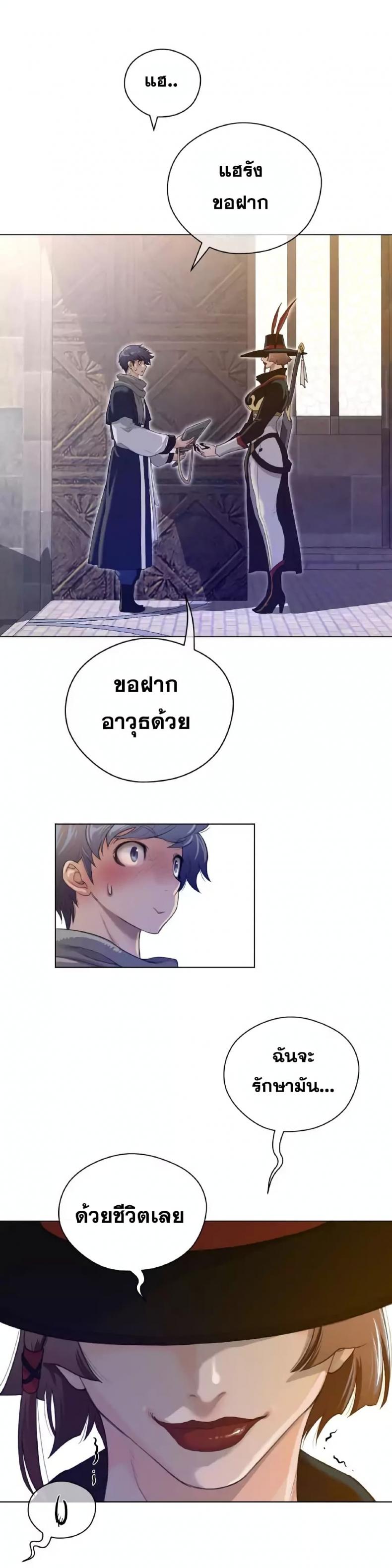 page-15