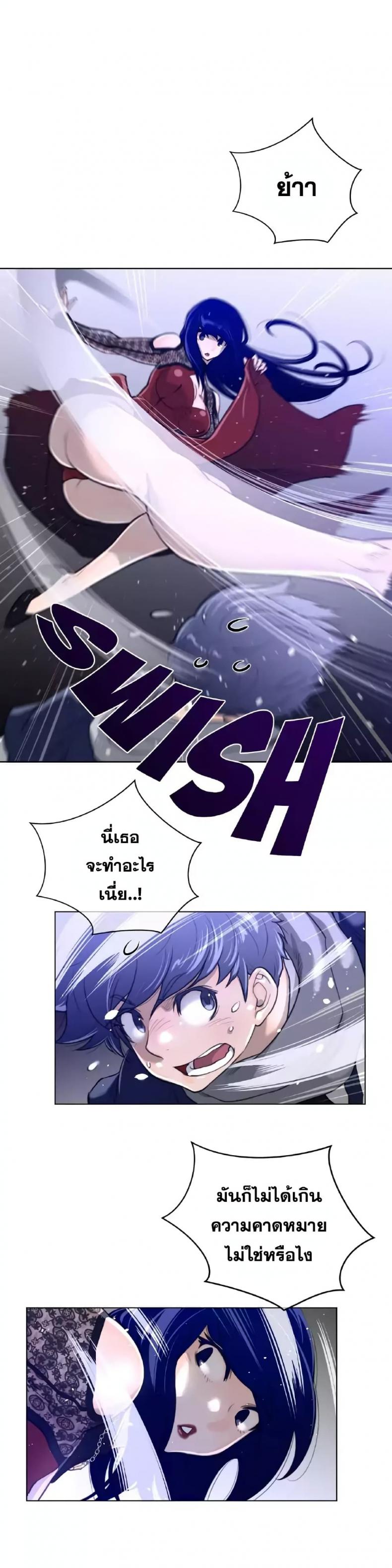 page-18