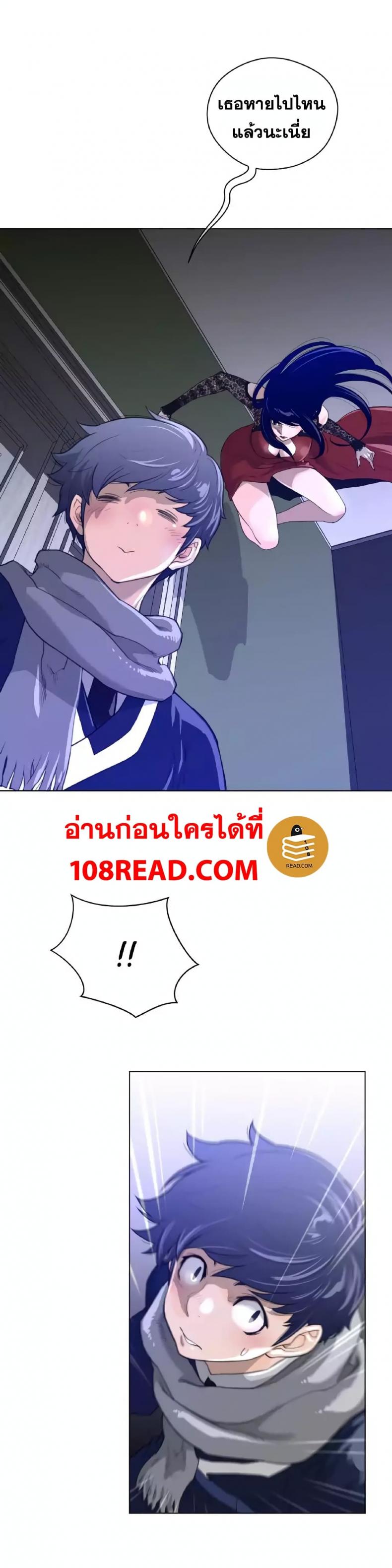 page-17
