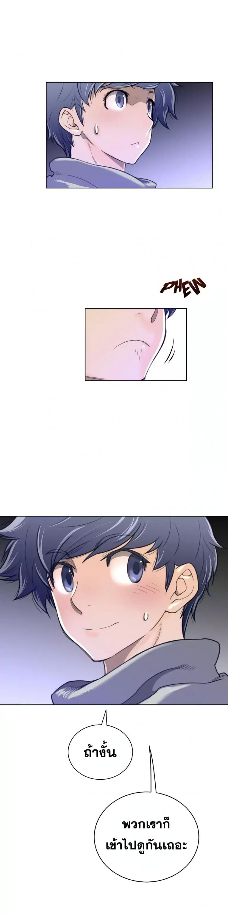 page-4