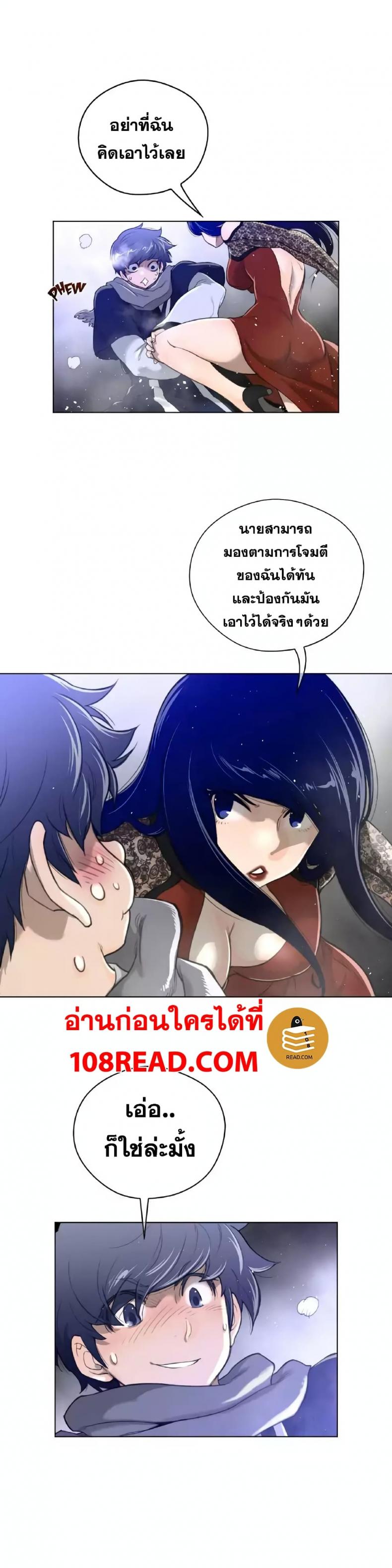 page-21