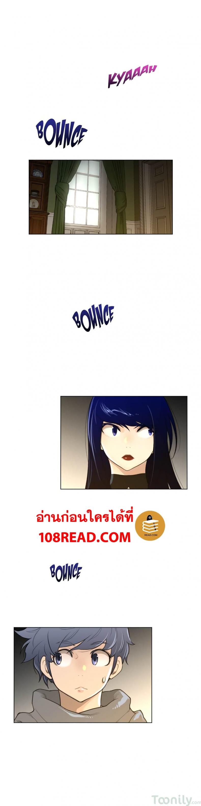 page-17