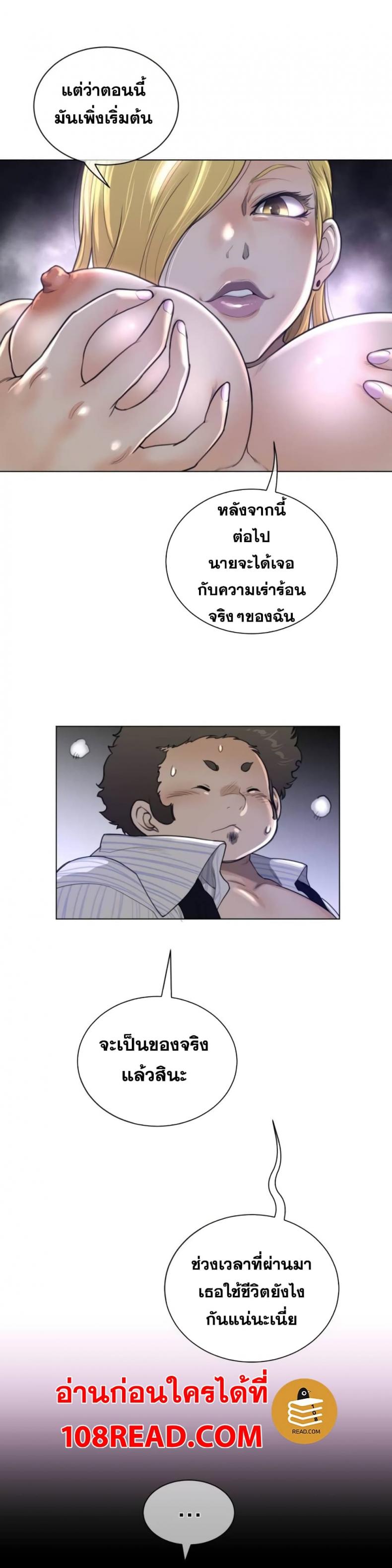 page-15