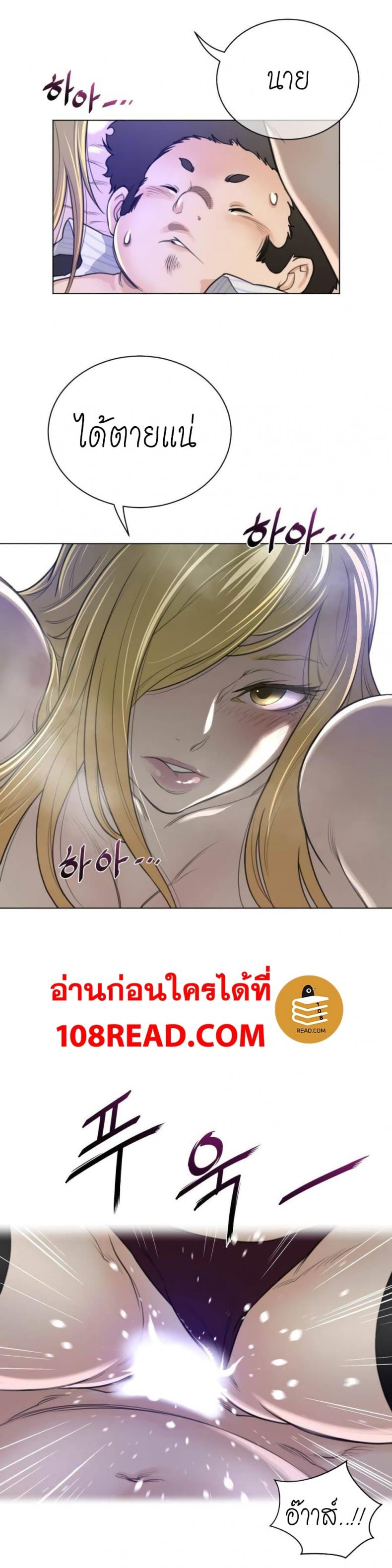 page-16